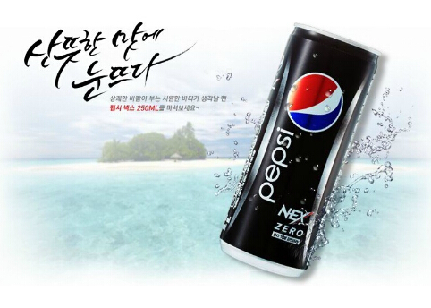 驚!常喝無糖可樂死亡率增3倍!