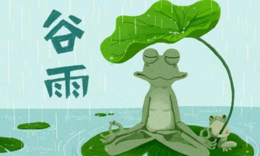 谷雨吃什么食物養生 谷雨節氣做什么