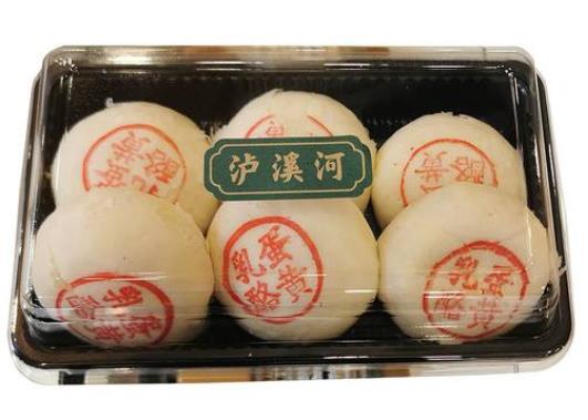 瀘溪河蛋黃酥一盒有多少個?瀘溪河乳酪蛋黃隔夜還能吃嗎