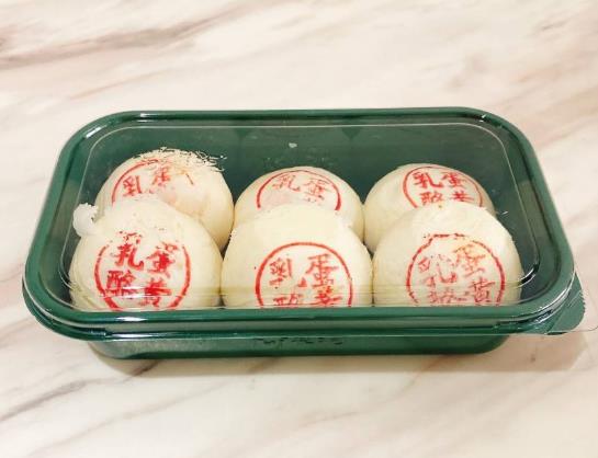 瀘溪河蛋黃酥一盒有多少個?瀘溪河乳酪蛋黃隔夜還能吃嗎