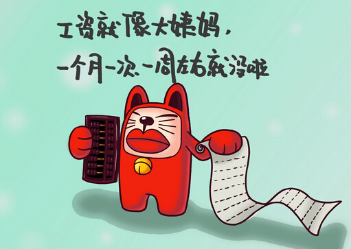 �¹�����ؔ����-����3000�����ؔ��