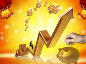 工薪階層如何理財?月薪2000如何理財?