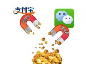 余額寶理財(cái)通收益對(duì)比-余額寶理財(cái)通收益對(duì)比？