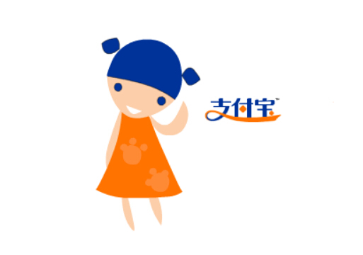 什么是支付活動(dòng)?支付寶活動(dòng)