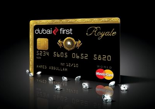 信用卡貸款怎么貸?信用卡貸款能貸多少?