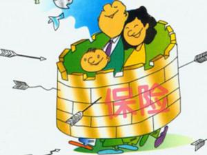 疾病保險哪個好?最好的重大疾病保險