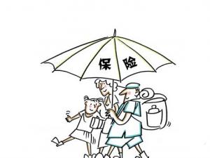 保險精算專業-什么是保險精算？