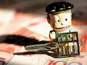 第三方支付平臺有哪些?第三方支付流程