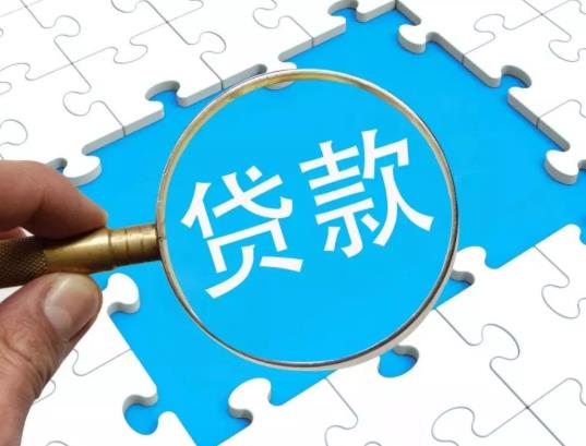 裝修貸是打到個(gè)人賬戶嗎?裝修貸是一次性放款嗎