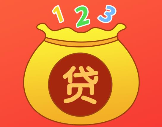 銀行裝修貸款怎么申請?裝修貸款被拒怎么辦