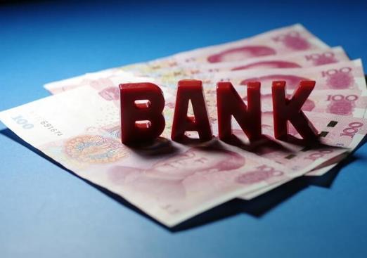 有房貸可以申請裝修貸款嗎?裝修貸會查征信嗎