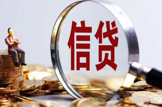 銀行裝修貸款怎么申請?裝修貸款被拒怎么辦