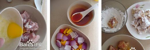 廣式糖醋排骨怎么做好吃?廣式糖醋排骨的做法