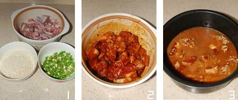 �Ź������ô���óԣ�������ζ�Ź��������