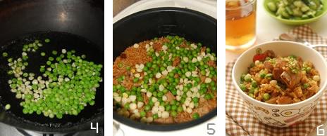 �Ź������ô���óԣ�������ζ�Ź��������