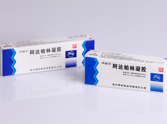 用阿達帕林凝膠會爆痘嗎?涂阿達帕林臉脫皮怎么辦?