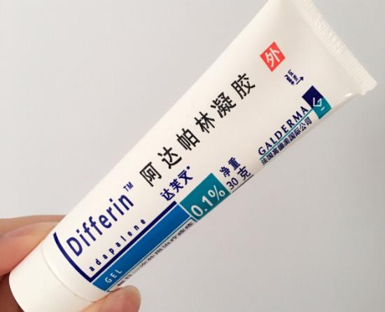 阿達(dá)帕林是催熟痘痘還是抑制痘痘?為什么越擦阿達(dá)帕林痘痘越多?
