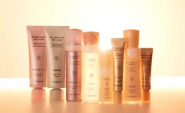 日本再春館制藥所Domohorn Wrinkle登陸中國啦