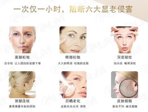 去皺品牌—美姿爾蘋果干細胞 真正了解女性的需求