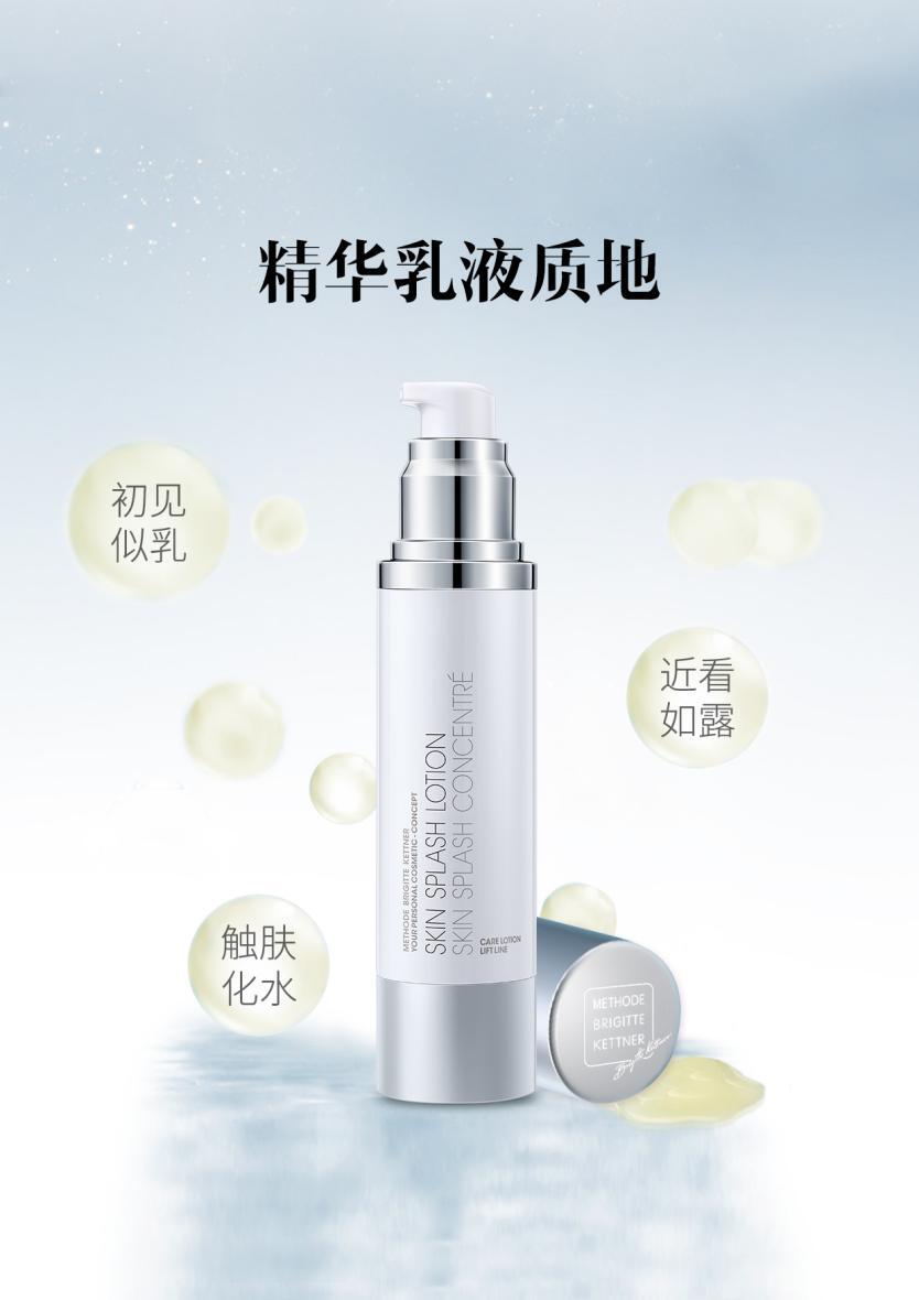 微信圖片_20210916170334