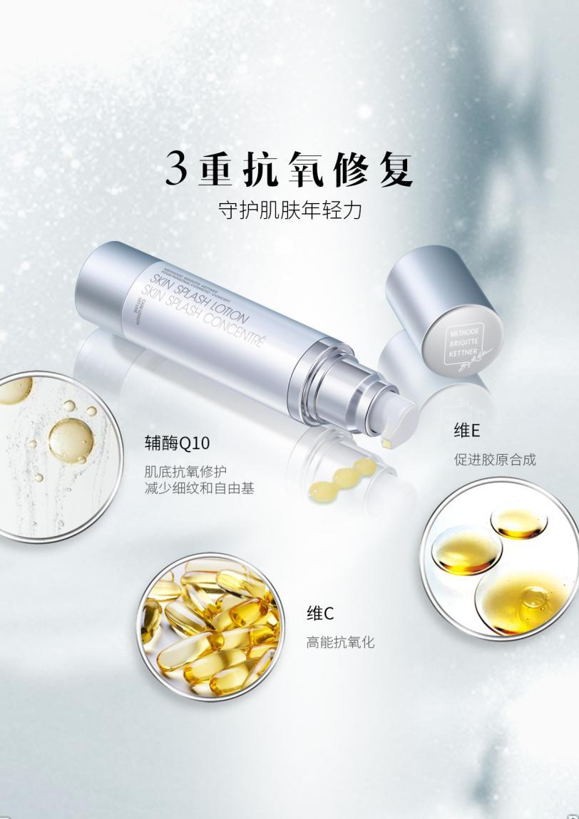 微信圖片_20210916170332