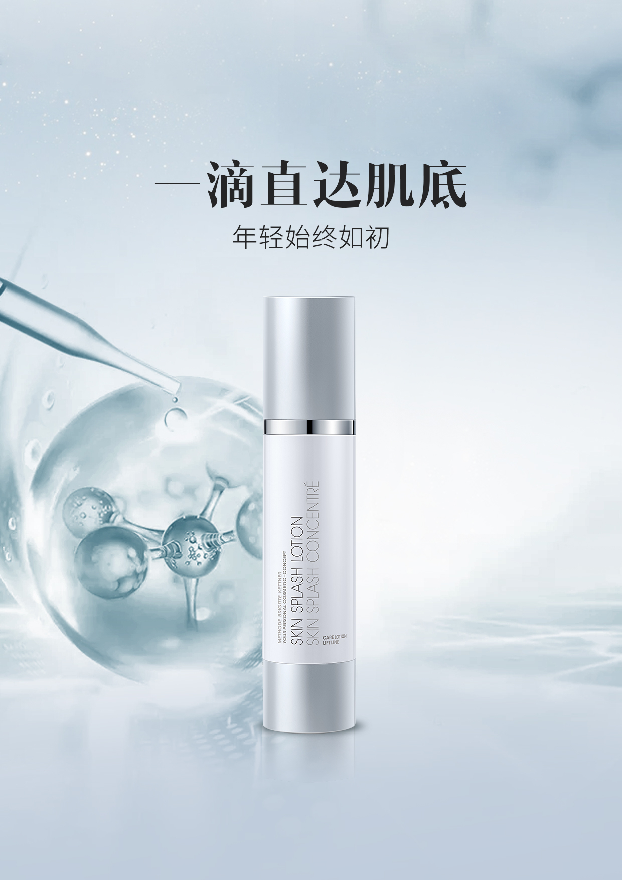 微信圖片_20210916170328