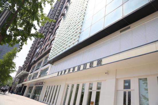 北京伊美爾紫竹醫院:光子嫩膚多久做一次