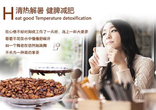 �ȴ�������Ԝp�ʆ᣿��������ʲô��Ч