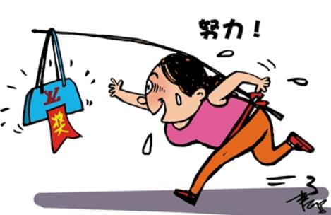 壞情緒會(huì)讓你胖的更快嗎 心理減肥法真的有用嗎