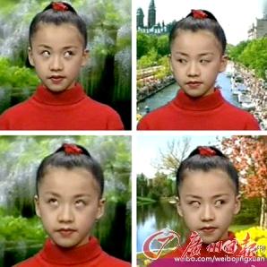 �����۲��߼t�W�j:�W���²������۱�����,�Q��"�������۱�����"