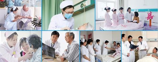 云南協美醫院專不專業?為患者提供科學、合理的診療方案。