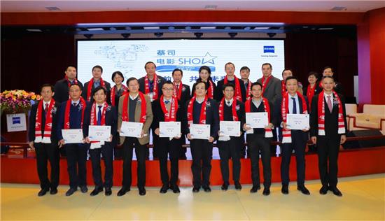 武漢普瑞眼科燕濤榮獲湖北省醫師協會眼科分會會議優秀手術影片獎