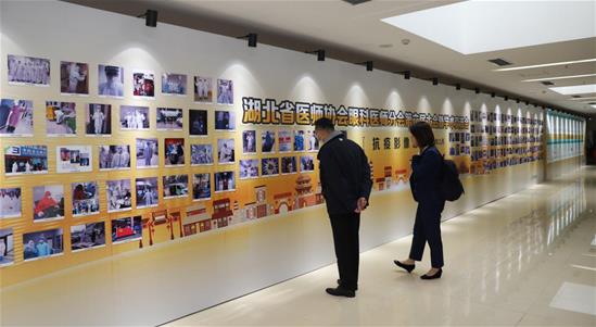 武漢普瑞眼科燕濤榮獲湖北省醫師協會眼科分會會議優秀手術影片獎