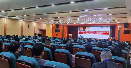 武漢普瑞眼科燕濤榮獲湖北省醫師協會眼科分會會議優秀手術影片獎