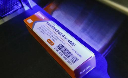 打了新冠疫苗可以喝汽水嗎?打完新冠疫苗感覺有點(diǎn)冷正常嗎