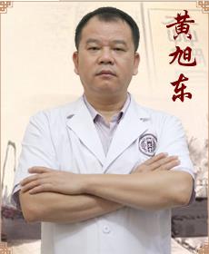 蘇州御生堂中醫(yī)館怎么樣?蘇州御生堂老中醫(yī)黃旭東許其旺簡介