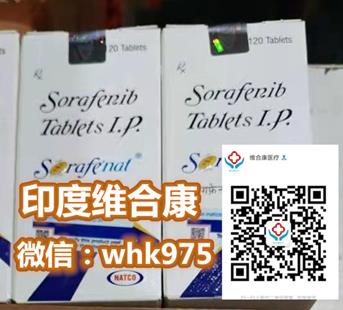 多吉美多少錢一盒,2021印度多吉美最新售價是多少錢一盒