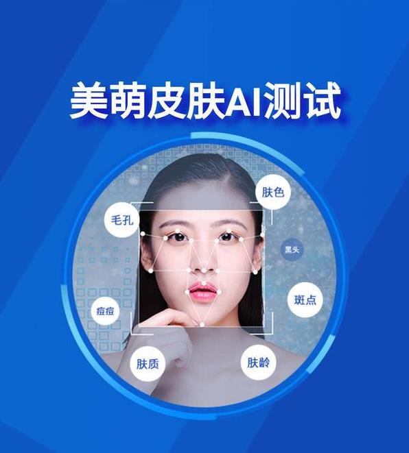 共享醫院:打造醫美行業共享經濟新模式