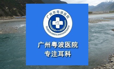 李全義醫(yī)生個(gè)人簡歷中華大地