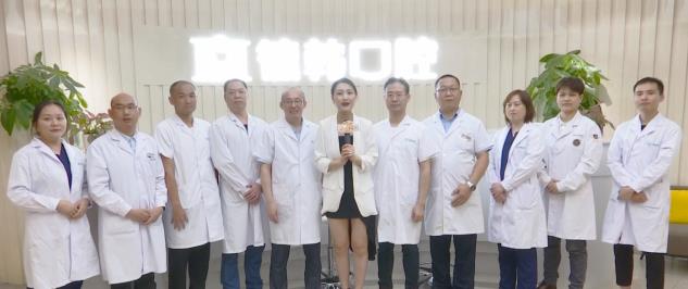 武漢德韓口腔攜手湖北電視臺(tái),為廣大市民的口腔健康助力