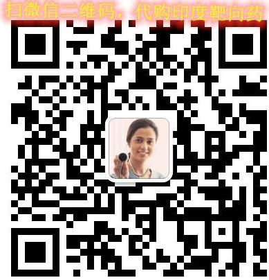 吉非替尼片易瑞沙多少錢一盒?2021醫保后的易瑞沙價格現如今多少錢?