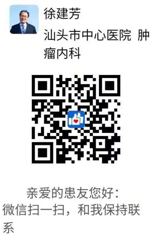 超負荷加班工作嚴重損害健康.doc