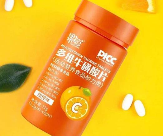 更年期可以吃多維牛磺酸片嗎?多維牛磺酸維生素片適合什么人吃