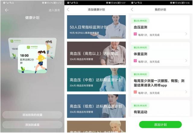 ��DƬ�o���@ʾ��Ոˢ�����