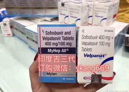 邁蘭吉三代價格.揭秘邁蘭吉三代多少錢一盒一瓶