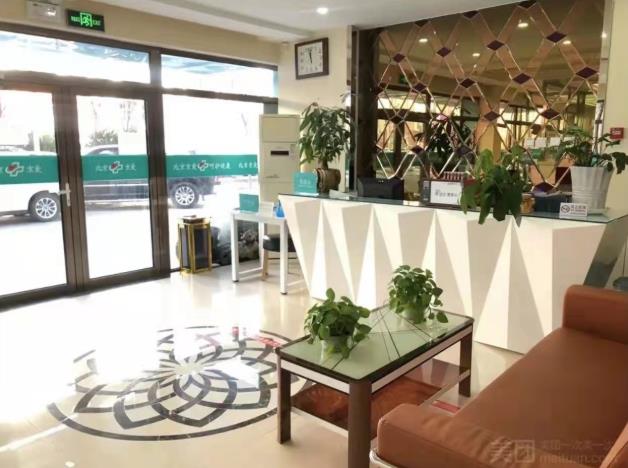 北京京愛門診肛腸科 技術成熟精致治療用事實說話