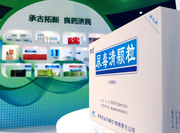 喜報!康臣藥業(yè)尿毒清顆粒、正骨水將進駐北京冬奧會中醫(yī)藥文化展館