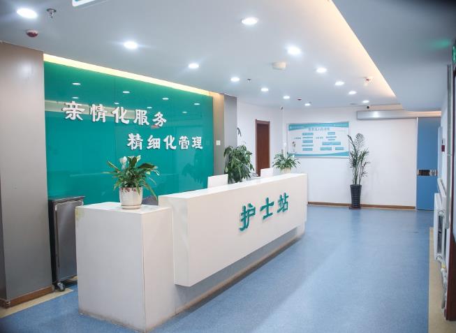 哈爾濱濱江痛風(fēng)風(fēng)濕醫(yī)院在哪里 做康復(fù)型醫(yī)院