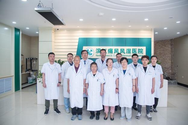 哈爾濱濱江痛風(fēng)風(fēng)濕醫(yī)院在哪里 做康復(fù)型醫(yī)院