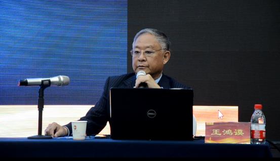 “望診色診培訓班”之王鴻謨教授講述“色診”在臨床中的應用